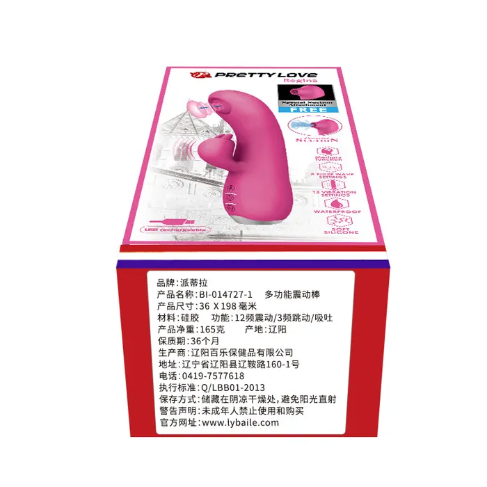 PRETTY LOVE Regina Suction Rabbit Vibrator Pink Pretty Love Vibrators